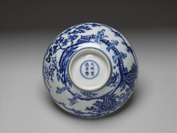 青花庭園仕女圖碗