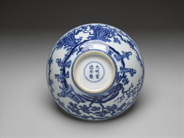 青花庭園仕女圖碗