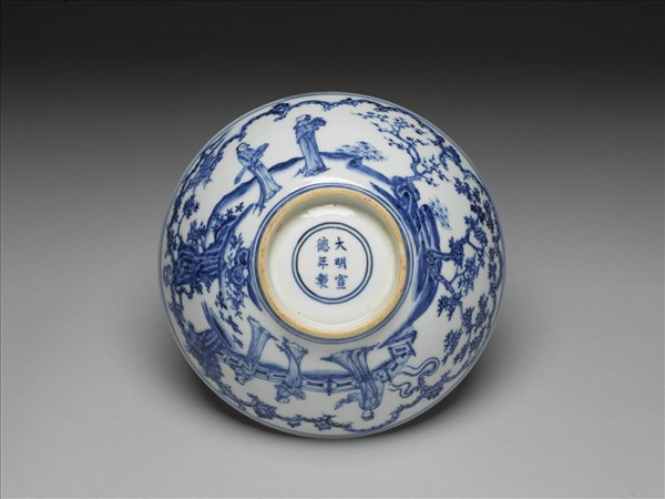 青花庭園仕女圖碗