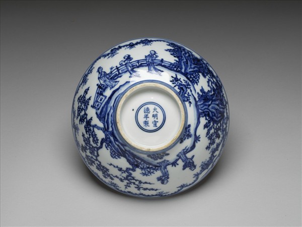 青花庭園仕女圖碗