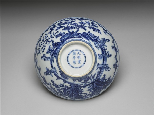 青花庭園仕女圖碗