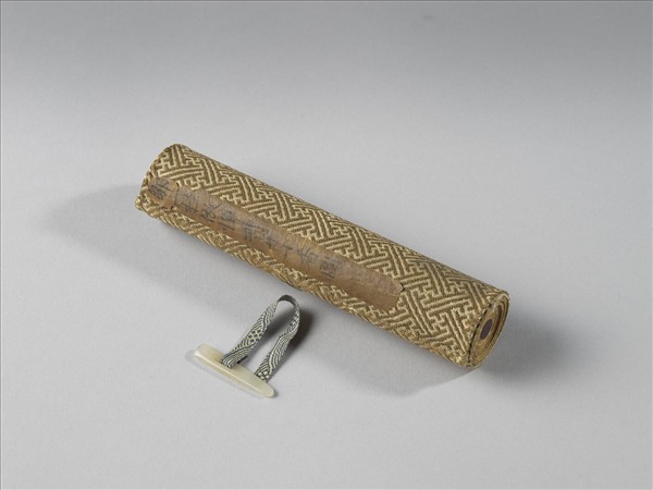 倣惲壽平十香圖 卷