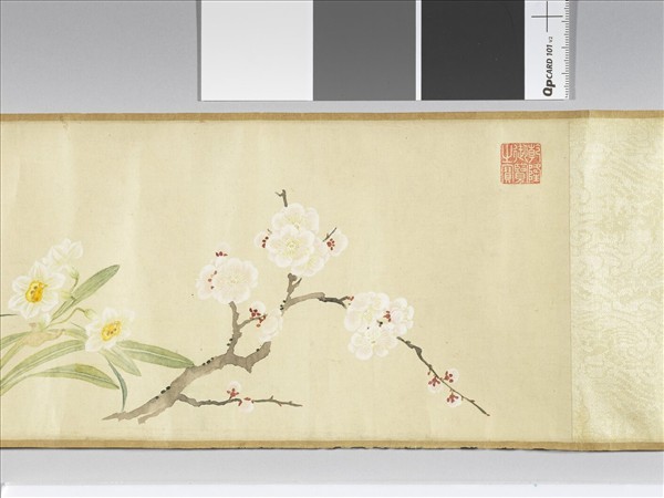 倣惲壽平十香圖 卷