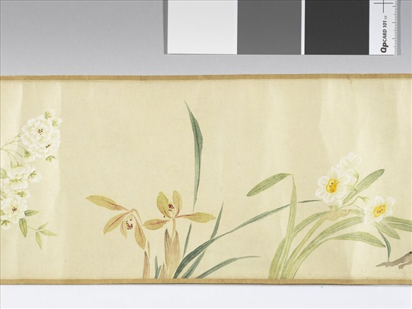 倣惲壽平十香圖 卷