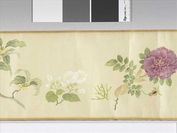 倣惲壽平十香圖 卷