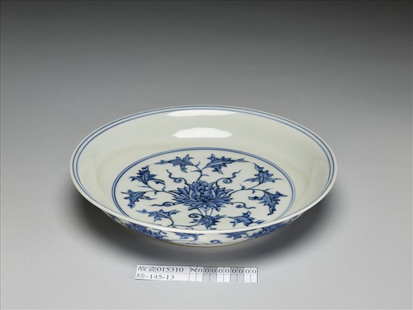青花番蓮紋盤