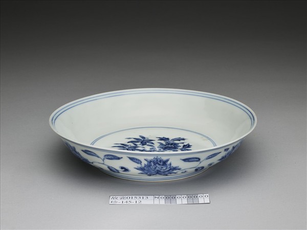 青花花卉紋盤