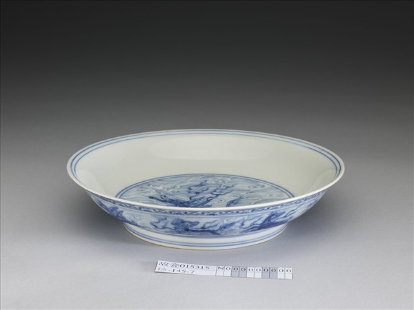 青花波濤海獸紋盤