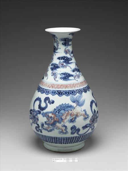 青花釉裡紅雲蝠獅子紋玉壺春瓶