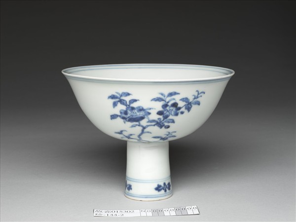 青花茶花紋高足碗