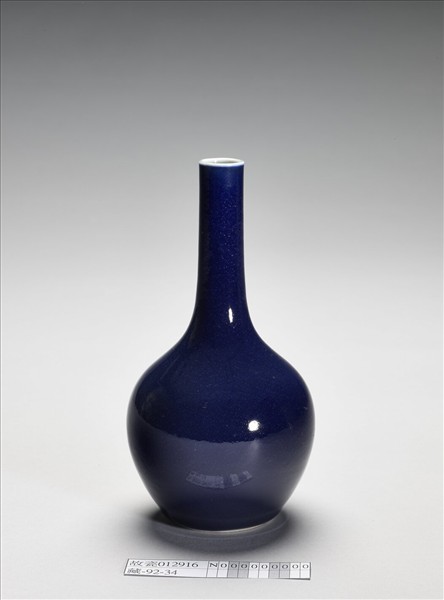 霽青釉瓶