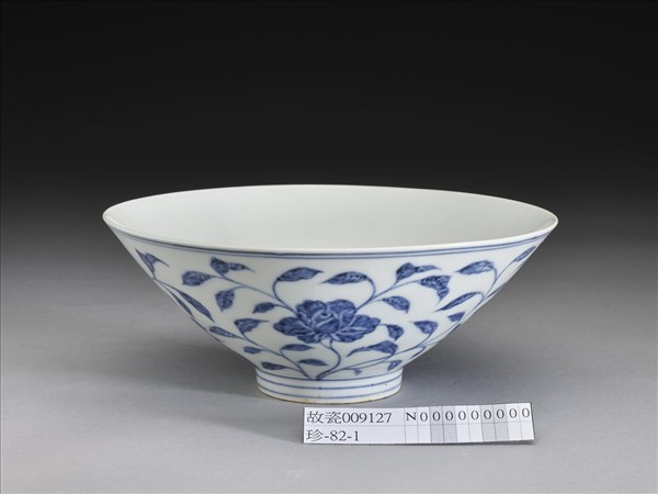 青花月季花紋碗