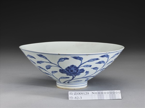 青花月季花紋碗