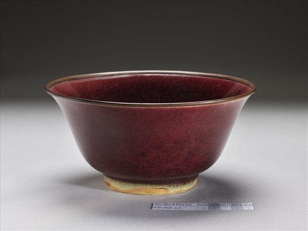 霽紅釉碗