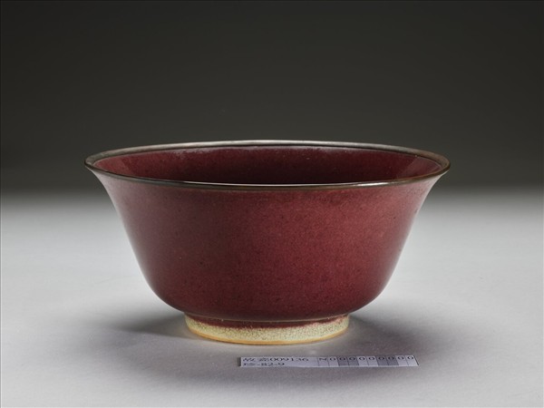 霽紅釉碗