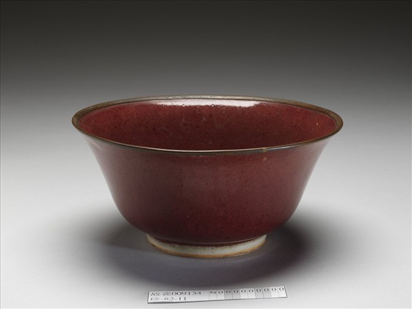 霽紅釉碗