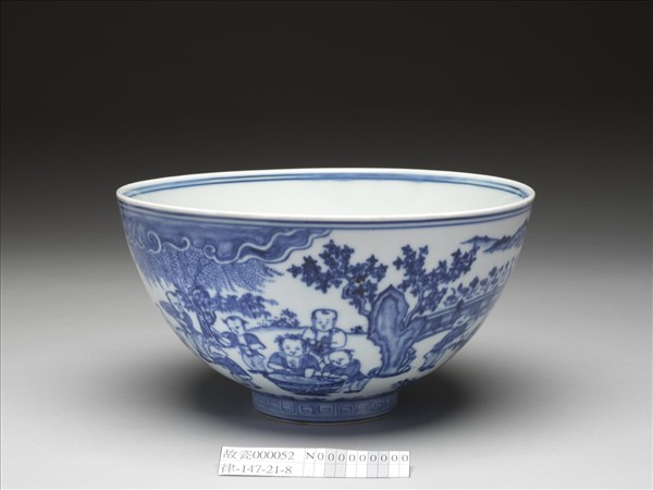 青花嬰戲圖碗