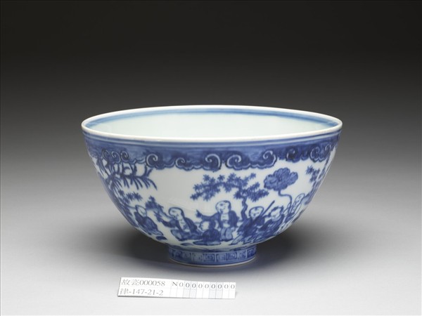 青花嬰戲圖碗