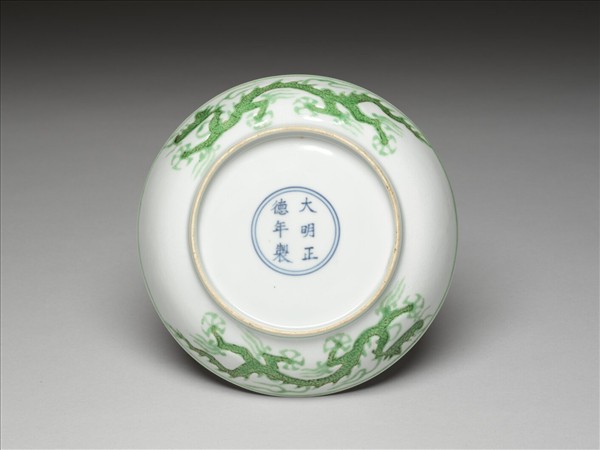 綠彩雲龍紋盤