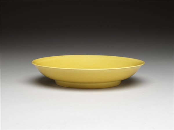 黃釉碟