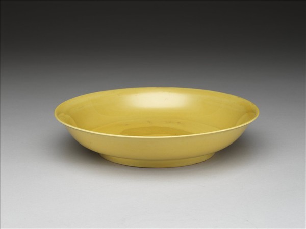 黃釉碟
