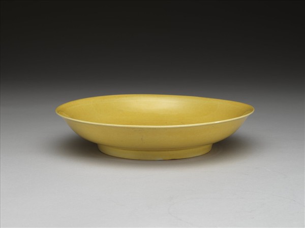 黃釉碟