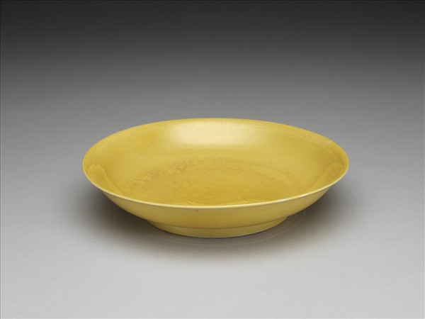 黃釉碟