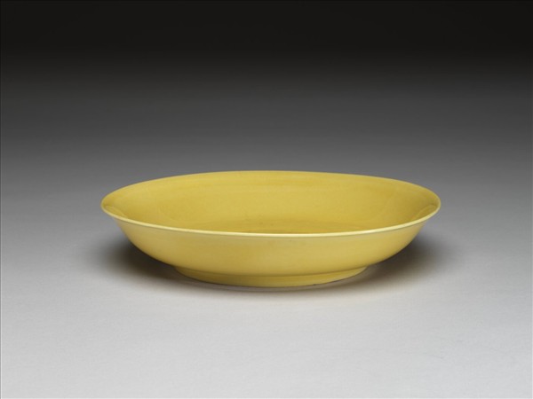 黃釉碟