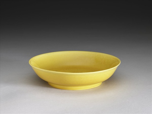 黃釉碟