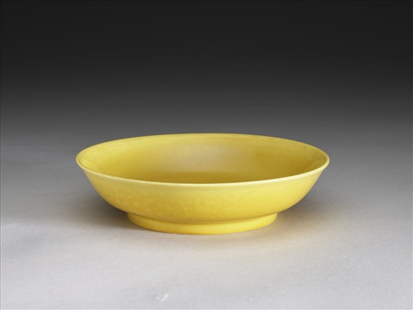 黃釉碟