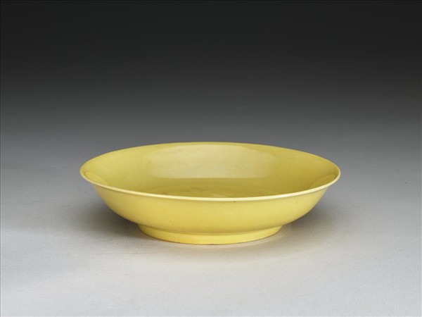 黃釉碟