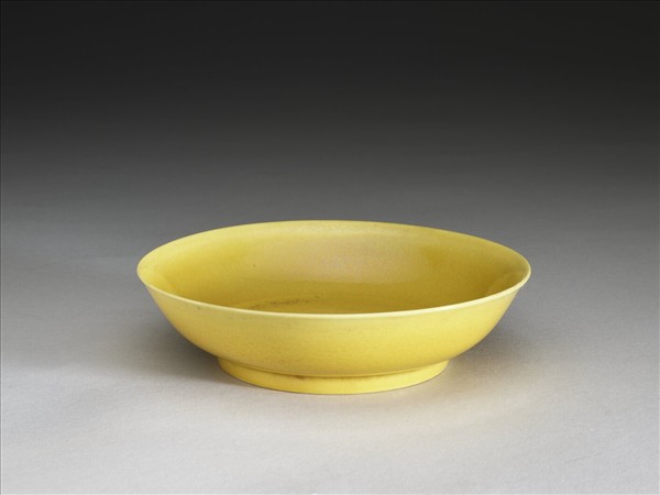 黃釉碟
