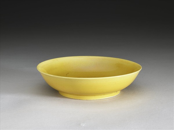 黃釉碟
