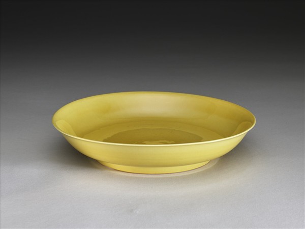 黃釉碟