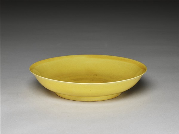黃釉碟