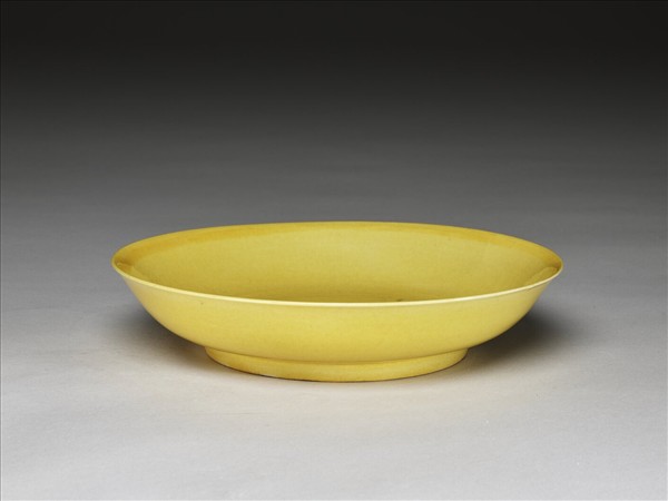 黃釉碟