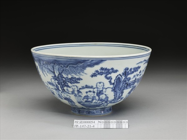 青花嬰戲圖碗
