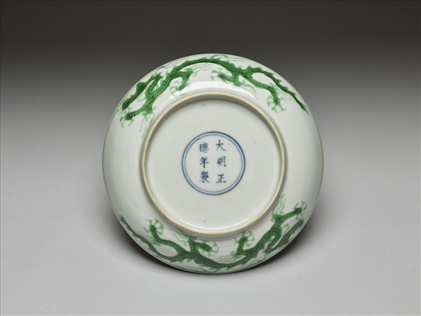 綠彩雲龍紋盤