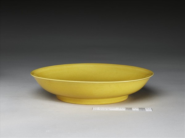 黃釉碟
