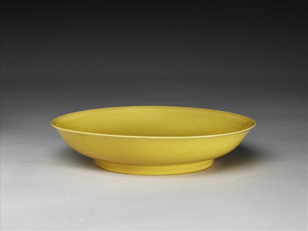黃釉碟