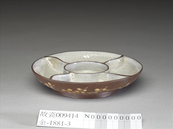 紫砂泥繪梅花紋攢盤