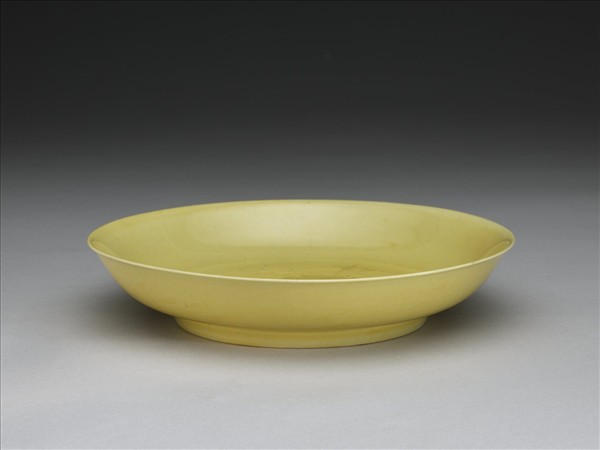 黃釉盤