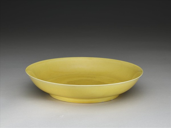 黃釉盤