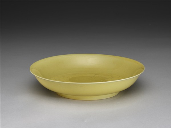 黃釉盤