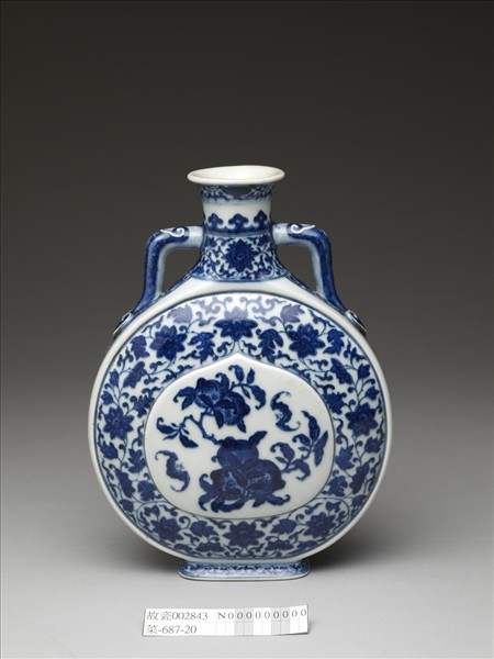 青花番蓮福壽紋雙耳扁壺