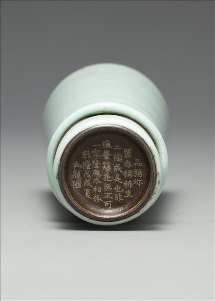 仿官釉青瓷花插