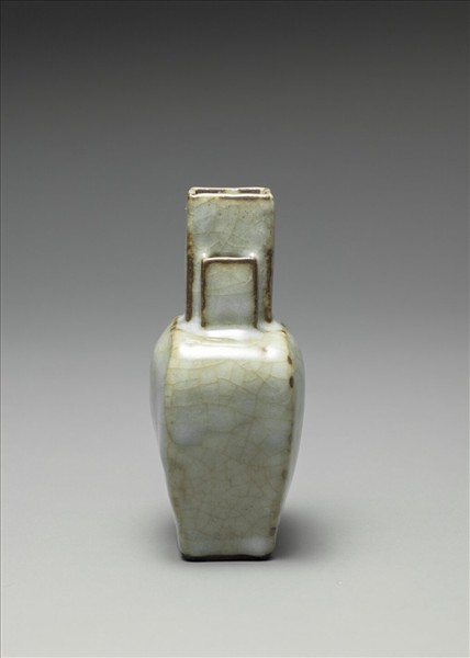 仿官釉青瓷三管扁壺