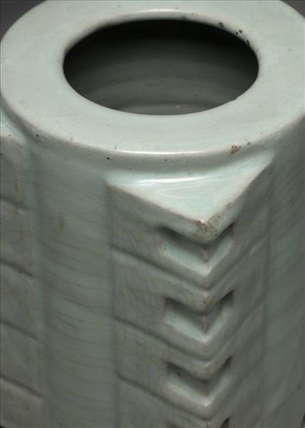 官窯 青瓷琮式瓶