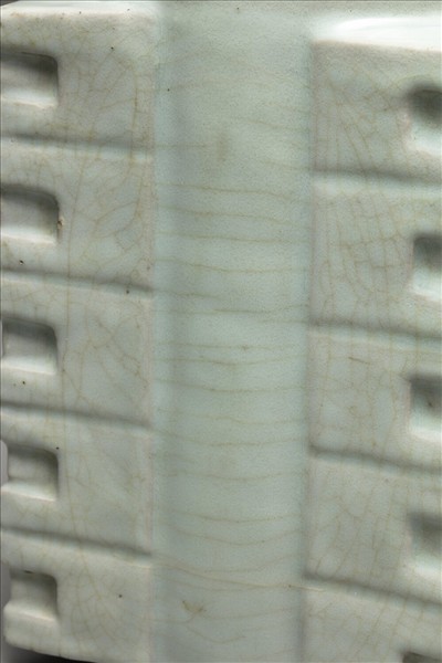 官窯 青瓷琮式瓶