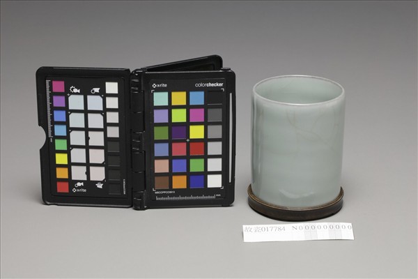 仿官釉青瓷筆筒